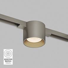 Трековый светодиодный светильник Denkirs Shine Spot DK5743-DN