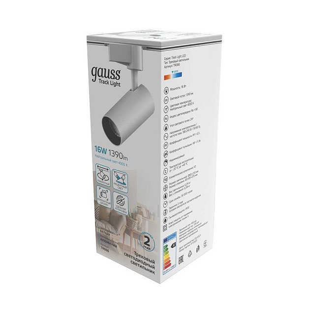 Трековый светодиодный светильник Gauss Track Light Led TR066 изображение 6 Трековый светодиодный светильник Gauss Track Light Led TR066 Фото № 6