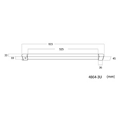Трековый светильник Favourite Practica 4864-3U 1