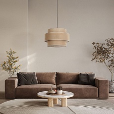 Подвесной светильник TK Lighting 5402 Calisto 2