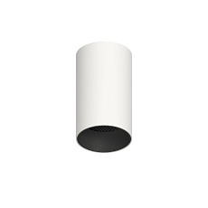 Накладной светильник Kraab Systems ZEN SPOT LED 220В 10Вт 4000К CRI90 36° TRIAC белый песок 28.100.4