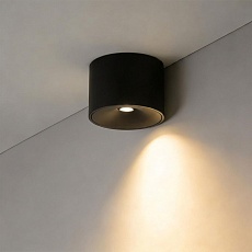 Потолочный светодиодный светильник Wertmark Altair WTA.O06.667.30.12 1