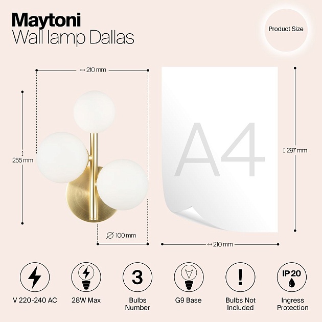 Бра Maytoni Dallas MOD545WL-03BS Фото № 2