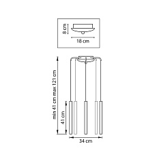 Комплект с подвесной люстрой Lightstar Tubo (574723+747233 (5шт) L5T747233 1