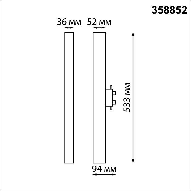 Трековый однофазный светодиодный светильник Novotech Port Iter 358852 Фото № 4