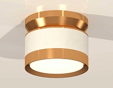 Комплект накладного светильника Ambrella light Techno Spot XS (N8909, C8101, N8124) XS8101060 1