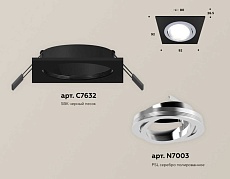 Комплект встраиваемого светильника Ambrella light Techno Spot XC (C7632, N7003) XC7632082 1