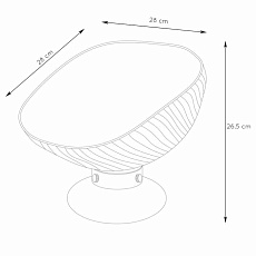Настольная лампа Lucide Extravaganza Goblett 03526/01/33 1