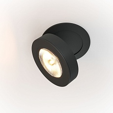 Встраиваемый светодиодный спот Maytoni Technical Magic DL2003-L12B4K 3