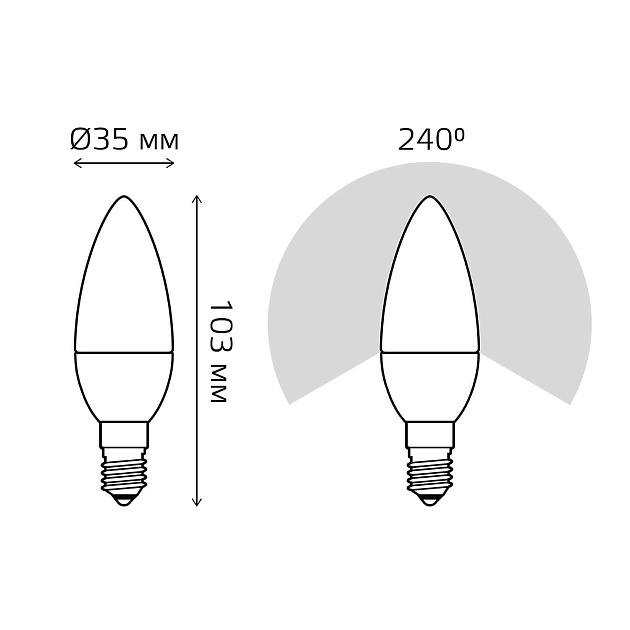 Лампа светодиодная Gauss E14 9.5W 4100K матовая 103101210 фото 2