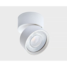 Трековый светильник Italline IT02-010 white 4000K + IT08-8016 white 3