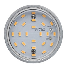 Встраиваемый светодиодный светильник Paulmann Premium 92785 3