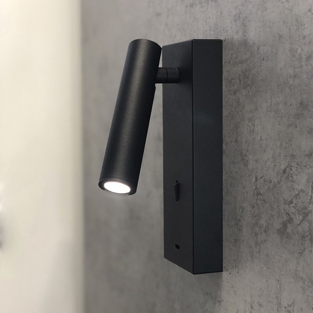 Светодиодный спот Tarifa 8985 Фото № 3