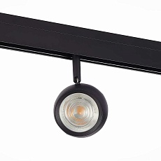 Трековый светодиодный светильник ST Luce Dero ST355.446.10 1