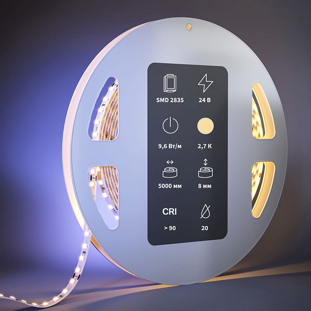 Светодиодная лента Maytoni 9,6W/m 128LED/m 2835SMD теплый белый 5M 201096 изображение 2 Светодиодная лента Maytoni 9,6W/m 128LED/m 2835SMD теплый белый 5M 201096 Фото № 2