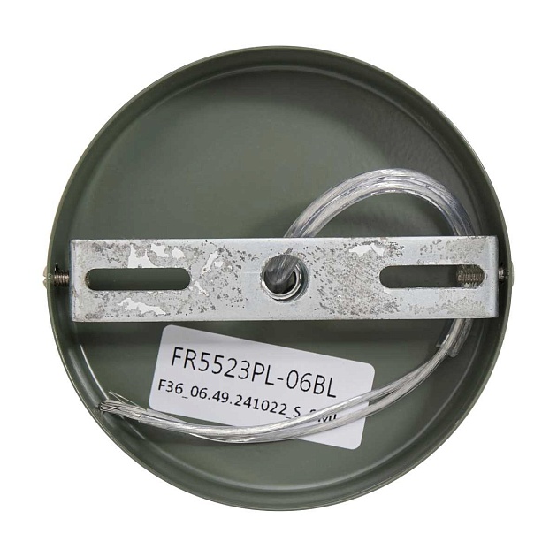 Подвесная люстра Freya Айлилн / Aileen FR5523PL-06BL изображение 10 Подвесная люстра Freya Айлилн / Aileen FR5523PL-06BL Фото № 10