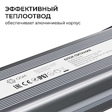 Блок питания OGM 24V 75W IP67 3,1A PS3-89 2