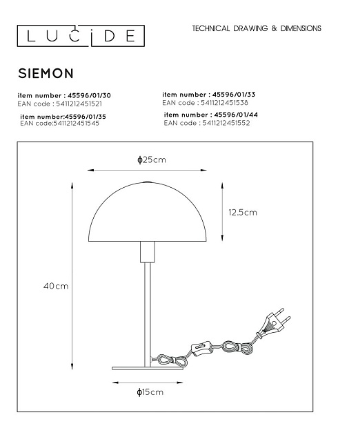 Настольная лампа Lucide Siemon 45596/01/33 изображение 2 Настольная лампа Lucide Siemon 45596/01/33 Фото № 2