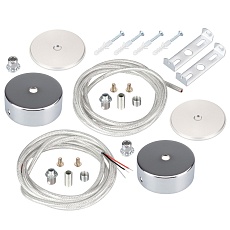 Подвес токопроводящий Arlight ARL-SL-Round-D70-360deg 037773
