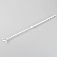 Подвес телескопический Arlight Moonlight-Hor-Boom-D25 036271 1