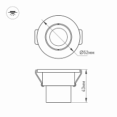 Мебельный светодиодный светильник Arlight LTM-R52WH 3W Day White 30deg 014914 2