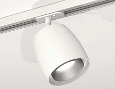 Комплект трекового светильника Ambrella light Track System XT (A2536, C1141, N7033) XT1141001 1