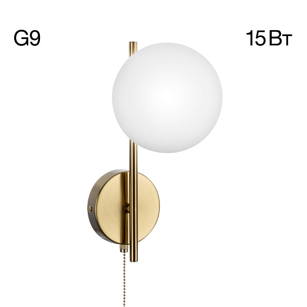 Бра Citilux TONGA CL212313 Фото № 1