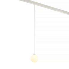 Трековый светильник MyFar Sphere MT0223-10W3K-S-W 5