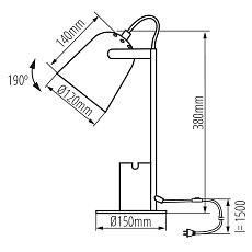 Настольная лампа Kanlux RAIBO E27 BL 36282 5