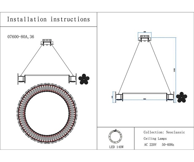 Люстра Kink Light Лиона 07600-80A,36 Фото № 2