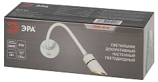 Бра ЭРА WL47 WH Б0059815 1