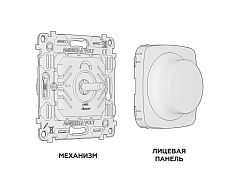 Комплект механизма светорегулятора универсального AMBRELLA VOLT OMEGA Сталь матовый 25-600W/LED 5-300W QUANT (OP5055, VM136) MO505510 2