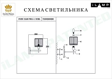 Бра iLamp Staten W9514-1 NIC 1