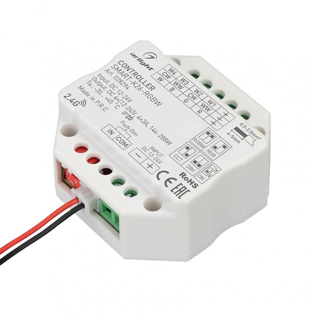 Контроллер Arlight Smart-K26-RGBW 028294 изображение 1 Контроллер Arlight Smart-K26-RGBW 028294 Фото № 1