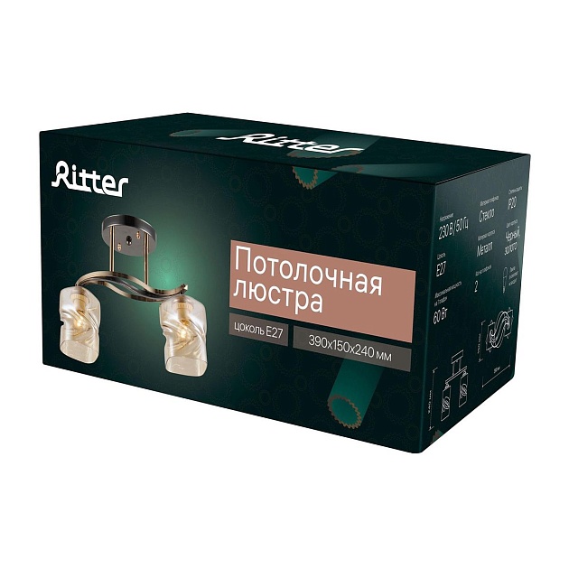 Потолочная люстра Ritter Royal 52418 2 Фото № 2