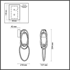 Настенный светильник Odeon Light L-vision Space 4891/33WL 5