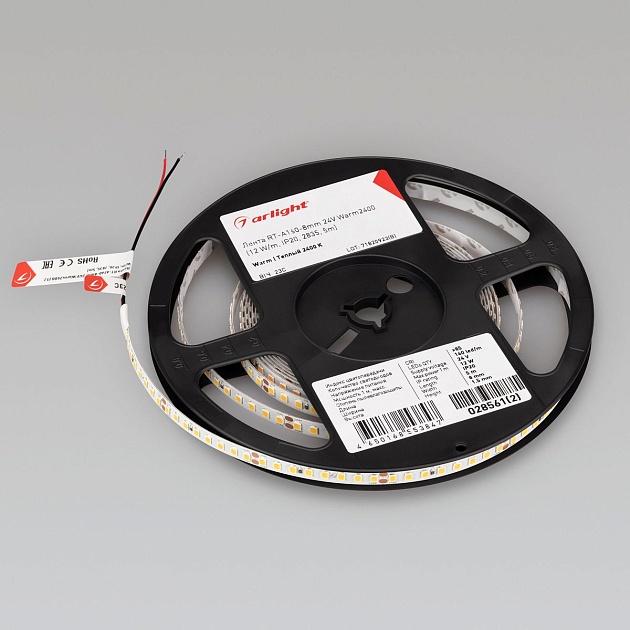 Светодиодная лента Arlight 12W/m 160Led/m 2835SMD теплый белый 5M RT-A160-8mm 24V Warm2400 028561(2) Фото № 2