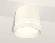 Комплект накладного светильника Ambrella light Techno Spot XS (C8110, N8477) XS8110007 1