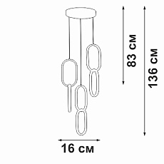Подвесной светильник Vitaluce V3081-0/1S 1