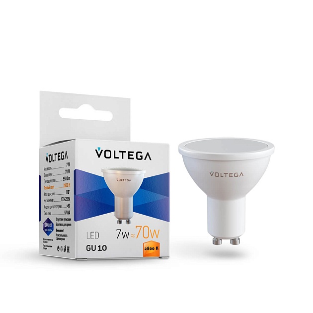 Лампа светодиодная Voltega GU10 7W 2800К матовая VG2-S2GU10warm7W 7056 фото 