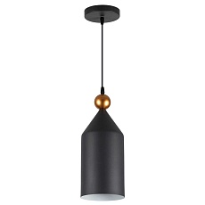 Подвесной светильник Odeon Light Pendant Bolli 4091/1