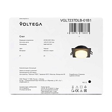 Встраиваемый светильник Voltega Грейв / Grave VGL7237DLB-01B1 3