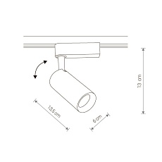 Трековый светодиодный светильник Nowodvorski Profile Iris 9004 1