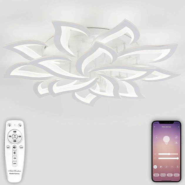 Потолочная люстра Natali Kovaltseva OLIMP LED LAMPS 81335 Фото № 1