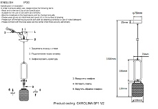 Подвесной светильник Crystal Lux Carolina SP1 V2 BRASS 3