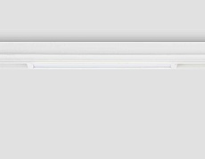 Светильник светодиодный трековый AMBRELLA LIGHT TRACK SYSTEM GL1655 3