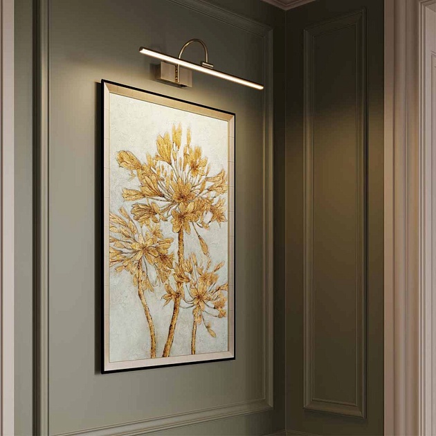 Подсветка для картин Odeon Light Walli Geba 4911/5WL Фото № 4