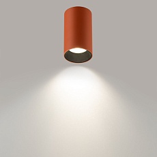Потолочный светильник Citilux Axel CL512114 3