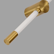 Настенный светодиодный светильник F-Promo Tubus 4688-1W 4