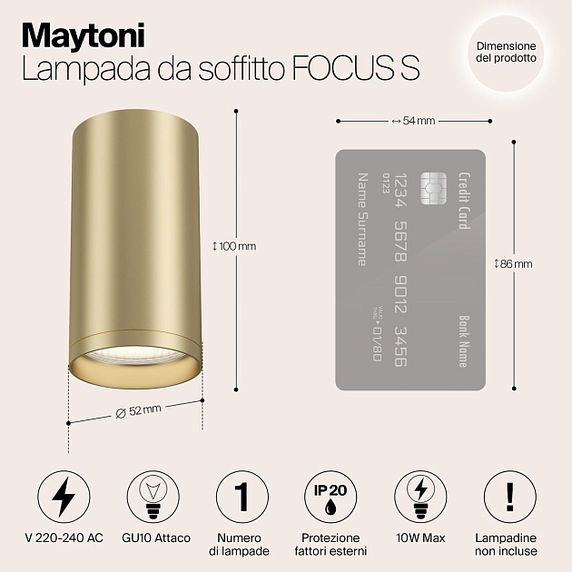 Потолочный светильник Maytoni Focus S C052CL-01MG Фото № 2